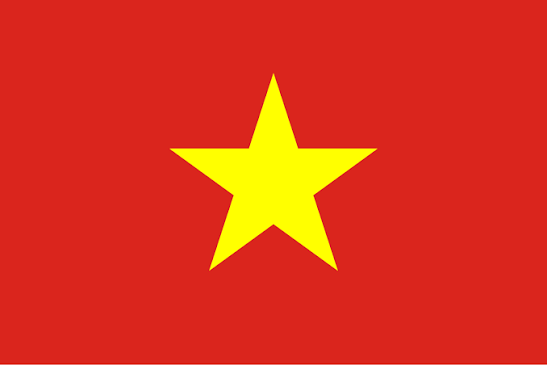 ویتنام