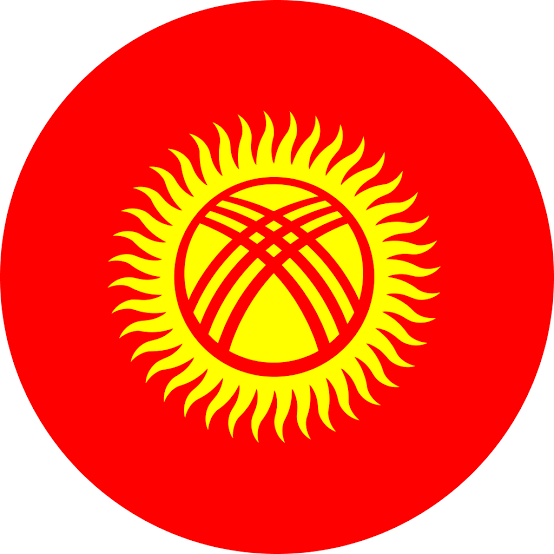 قرقیزستان