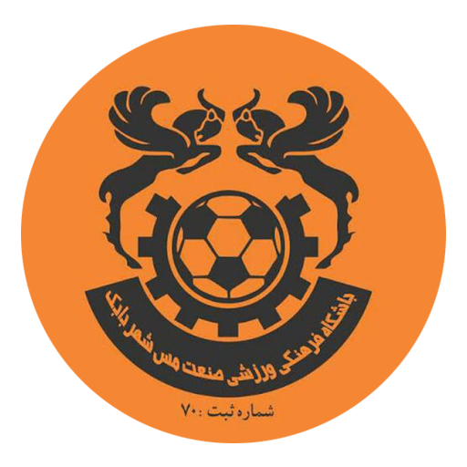 مس شهر بابک