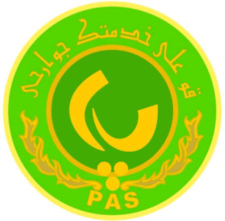 پاس گرگان