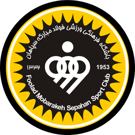 سپاهان